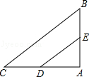 2013年辽宁省盘锦市中考数学真题试卷附答案