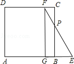 2013年辽宁省盘锦市中考数学真题试卷附答案