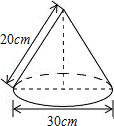 2013年辽宁省盘锦市中考数学真题试卷附答案