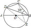 2013年辽宁省盘锦市中考数学真题试卷附答案