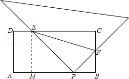 2013年辽宁省盘锦市中考数学真题试卷附答案