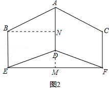 2013年辽宁省盘锦市中考数学真题试卷附答案