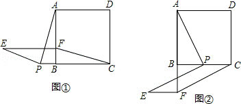 2013年辽宁省盘锦市中考数学真题试卷附答案