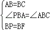 2013年辽宁省盘锦市中考数学真题试卷附答案