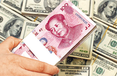 Sino-British relations are increasingly strengthened. The British issuance of renminbi government bonds.jpg