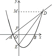 2013年黑龙江省龙东地区中考数学真题试卷附答案