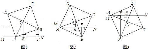 2013年黑龙江省龙东地区中考数学真题试卷附答案