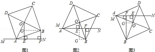 2013年黑龙江省龙东地区中考数学真题试卷附答案