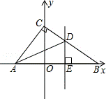 2013年黑龙江省龙东地区中考数学真题试卷附答案