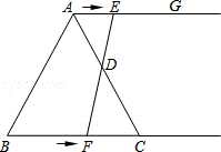 2013年河南省中考数学真题试卷附答案