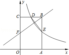 2013年河南省中考数学真题试卷附答案