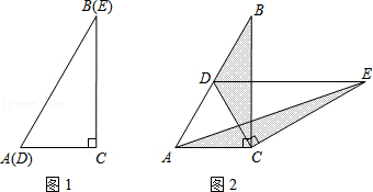 2013年河南省中考数学真题试卷附答案