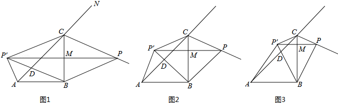 2013年湖南省邵阳市中考数学真题试卷附答案