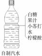 2013年湖北省宜昌市中考化学真题试卷附答案