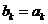 2012年高考數學真題附解析(上海卷+文科)