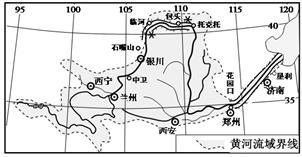2014年浙江衢州中考政治真题附答案