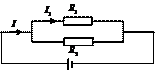 2013年湖南省株洲市中考物理真题试卷附答案