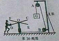 2013年江苏省盐城市中考物理真题试卷附答案