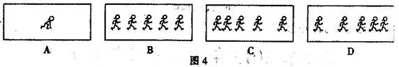 2013年江西省中考物理真题试卷附答案