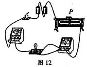 2013年江西省中考物理真题试卷附答案