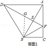 2013年辽宁省大连市中考数学真题试卷附答案