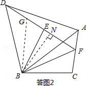 2013年辽宁省大连市中考数学真题试卷附答案