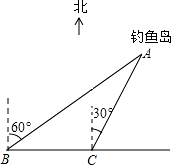 2013年云南省中考数学真题试卷附答案