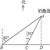 2013年云南省中考数学真题试卷附答案