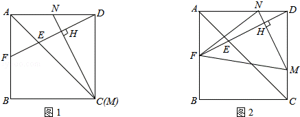 1413782612856505.gif 2013年四川省资阳市中考数学真题试卷附答案