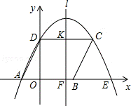 1413782621490040.gif 2013年四川省资阳市中考数学真题试卷附答案