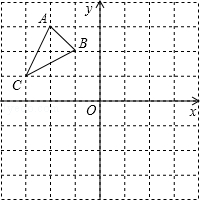 2013年福建省漳州市中考数学真题试卷附答案