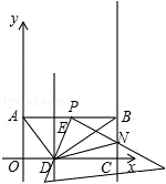 2013年福建省漳州市中考数学真题试卷附答案