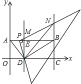 2013年福建省漳州市中考数学真题试卷附答案