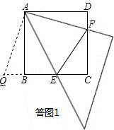 2013年辽宁省锦州市中考数学真题试卷附答案