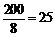 2013年广西桂林市中考数学真题试卷附答案