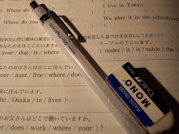 日本的英语教育出了什么问题1.jpg