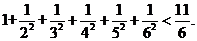 2012年高考数学真题附解析(陕西卷+文科)