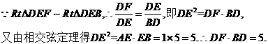 2012年高考数学真题附解析(陕西卷+文科)