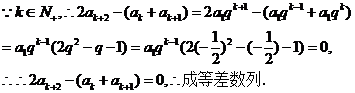 2012年高考数学真题附解析(陕西卷+文科)