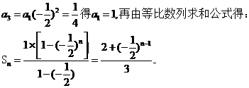 2012年高考数学真题附解析(陕西卷+文科)