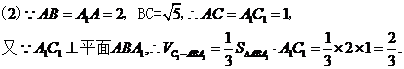 2012年高考数学真题附解析(陕西卷+文科)