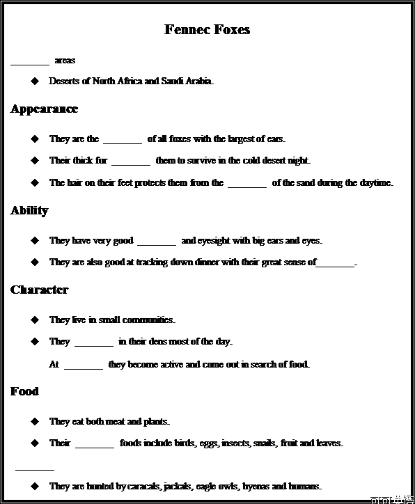 学科网(www.zxxk.com)--教育资源门户，提供试卷、教案、课件、论文、素材及各类教学资源下载，还有大量而丰富的教学相关资讯！