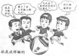 2014年重庆中考政治真题(B卷)附答案