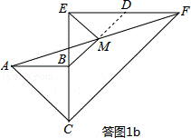 2013年湖南省常德市中考数学真题试卷附答案