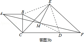 2013年湖南省常德市中考数学真题试卷附答案