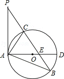 1414115025574149.gif 2013年内蒙古包头市中考数学真题试卷附答案