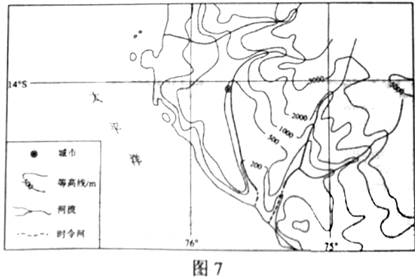 2012年高考文综真题试卷(湖南卷)