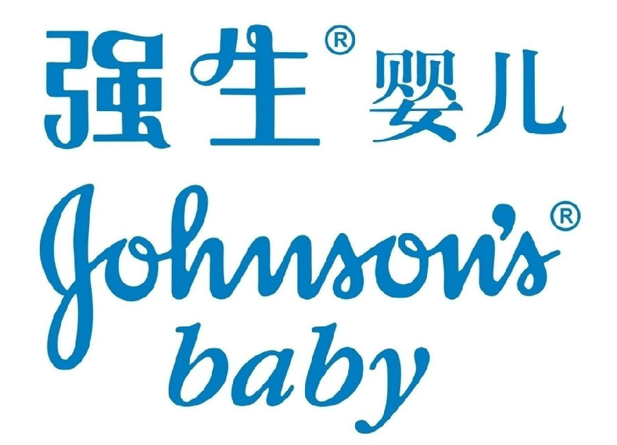 Johnson & Johnson Ventures and Jensen’s cooperation on lung cancer immunotherapy.jpg