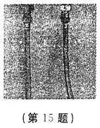 1414380102371591.jpg 2012年辽宁省铁岭市中考物理真题试卷附答案