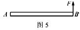 2012年广西玉林市、防城港市中考物理真题试卷附答案